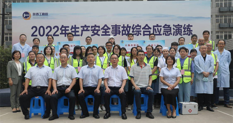 63290bcde5e79.jpg 12.所有人员合影.jpg