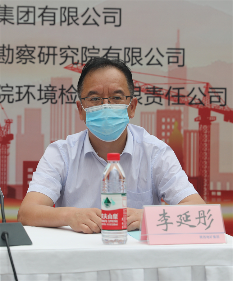 63290c6783836.jpg 10.集团安环部主任李延彤讲话.jpg